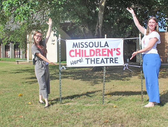 Missoula Children’s Theater Red Truck Tour Presented by TSAC